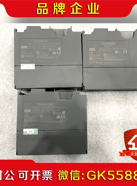 6ES721-1BL00-0AA0成色9.5新.外壳漂亮 议价