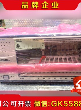 美国NI PXle-1078机箱原装 实物如图实议价