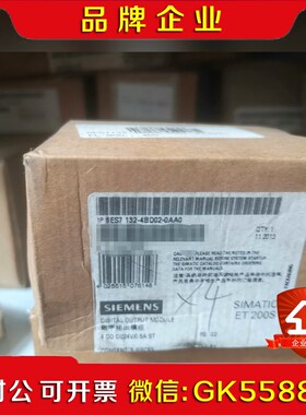 BES712-4BD02-0AA0现货议价 议价