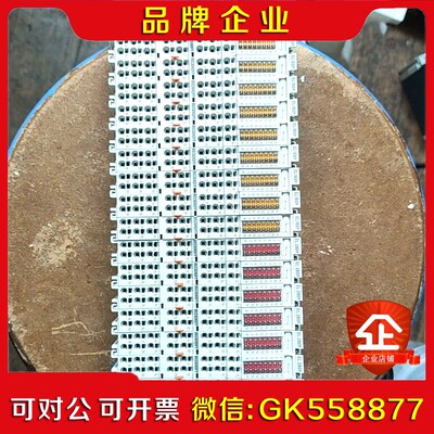 倍福模块EL1809    100 一个 EL2809  1 议价