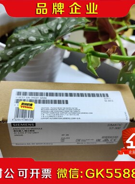 6ES75-7HG01-0AB0 6ES7 5-议价