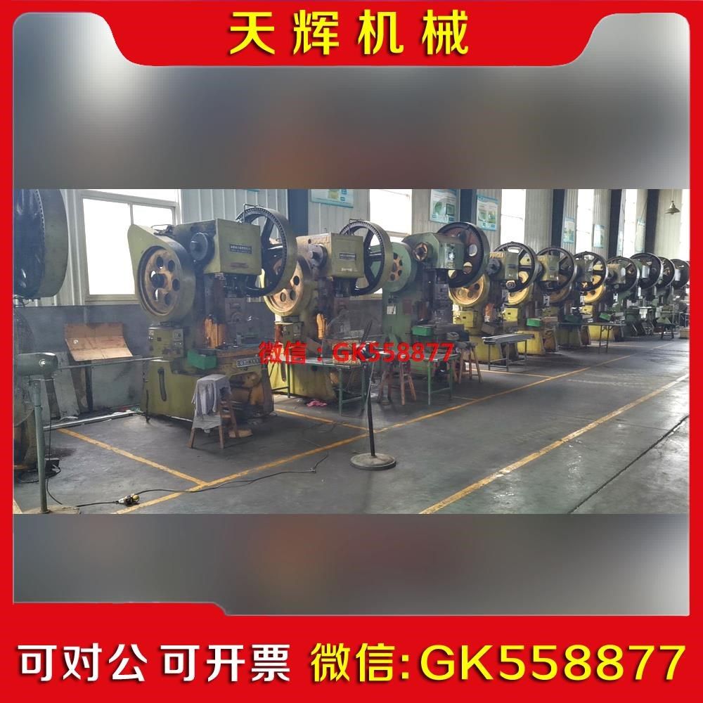 【议价】五金冲压件制作模具设计议价