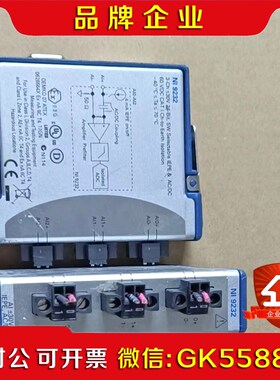 美国原装 NI922端子和BNC两种和都有 议价