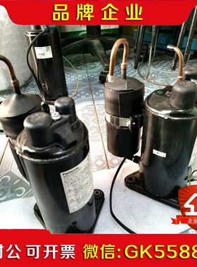 万宝6RS124AAA21压缩机.电压220V2 议价