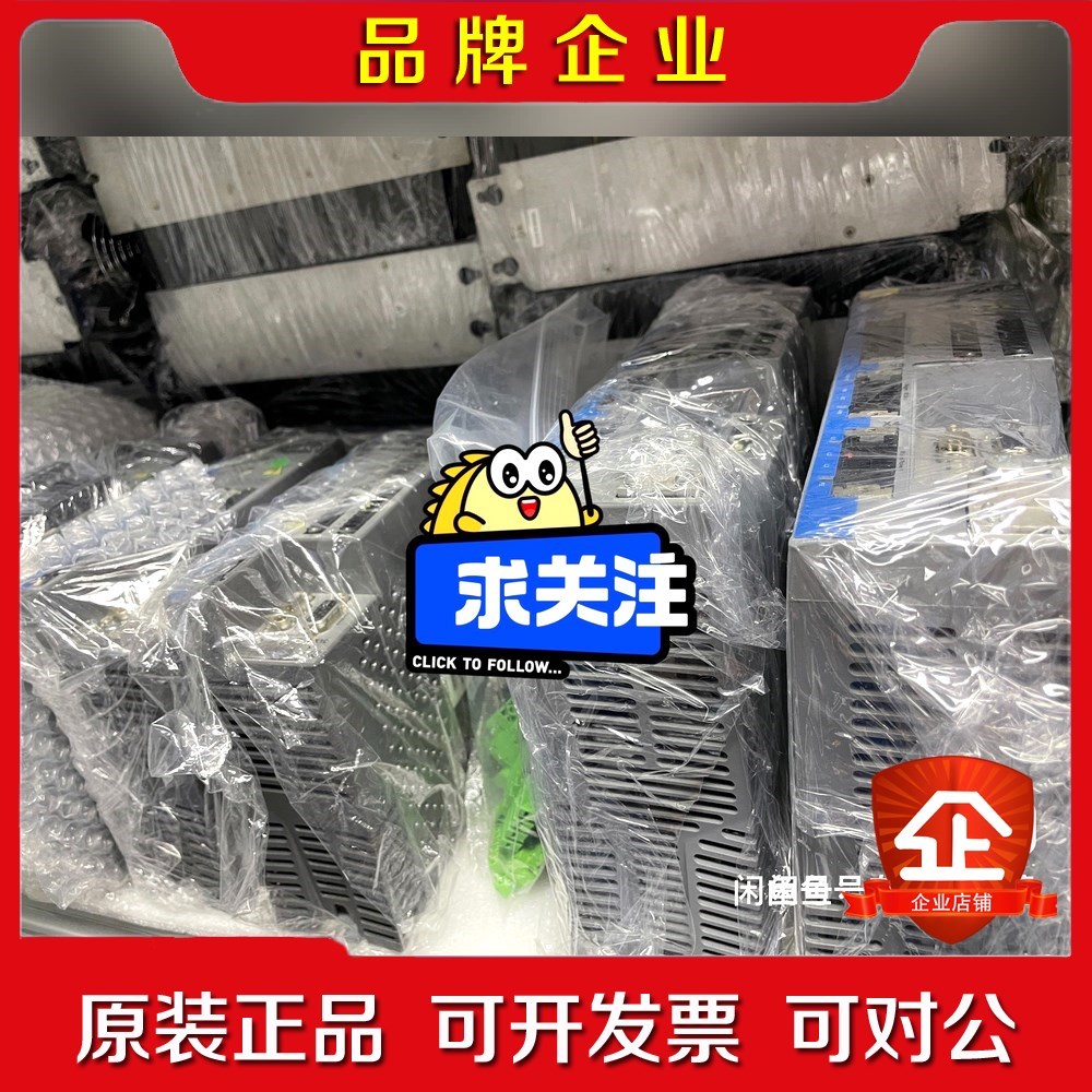 AKD-P00606-NBEC-0000 议价