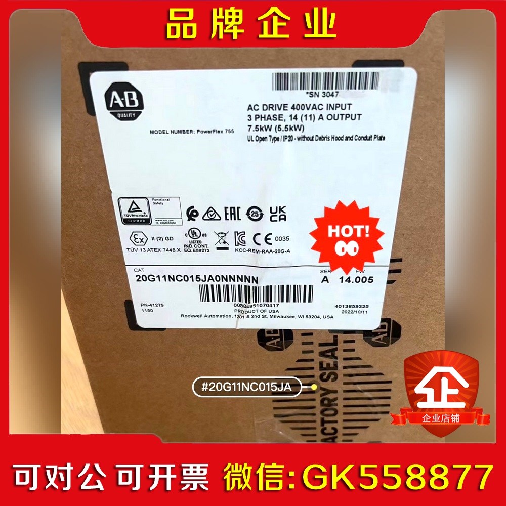 20G11NC104JAONNNNN原装 议价