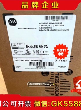 20G11NC8P7TAONNNNN原装 议价