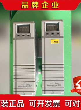 A-B 1768-ENBTA 工程余货 原装 成色好 有 议价