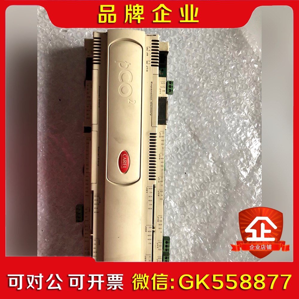 卡乐PC02000AM0实物拍摄功能正常 议价