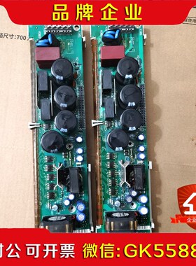 伦茨驱动板9324LP9323LP成色漂亮.无修议价出 议价