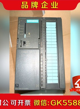 6ES7 312-5BE03-0AB0模块一台2. 议价