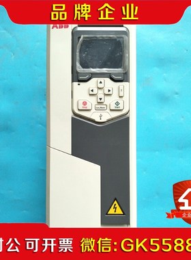 ABB变频器ACS580-01-12A7-4实物拍摄包好保证 议价