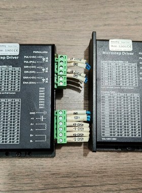 Motionking 驱动器2L542V2!两个图片实物拍 议价