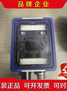 得利捷MATRIX 220 385-010读码器 功能完好 议价