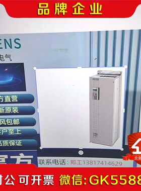 6SE7024-1EP85-0AA1原装备件主驱动紧凑 议价