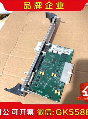 MCM S30810-Q2313-X-5 议价