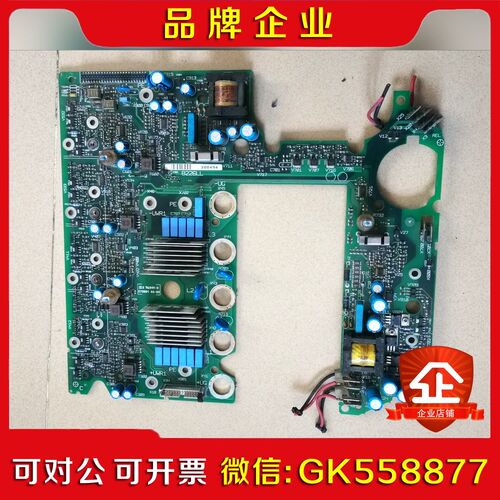 伦茨驱动板8226Lp8227Lp9332变频器成色新 议价