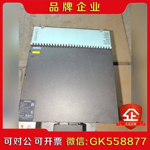 6SL3130-7TE31-2AA3驱动120KW链 议价