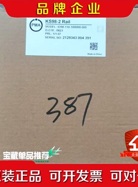 原装 PMA IO98-110-1RRRR-000 议价