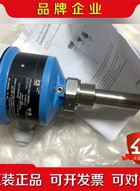 【E+H主机泄漏开关】FTL51B-AAA4ABAAA3 议价