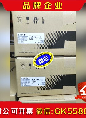三菱触摸屏GT2715-XTBAGT2715-XTBD少量 议价