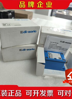 di-soric传感器OLV 40 P3K-IBS 议价