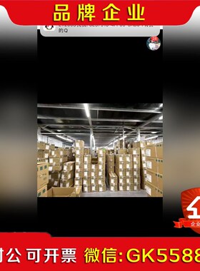 6SL3210-1SE26-0AA0特价包邮质保一年 议价