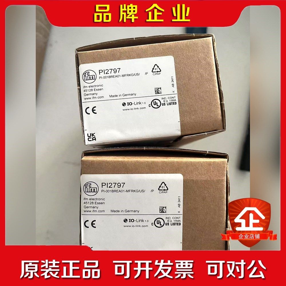 易福门PI2797压力传感器德国原装.项目剩余数 议价