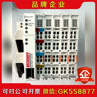 倍福EK1501-0018外加EL9410模块个EL40议价