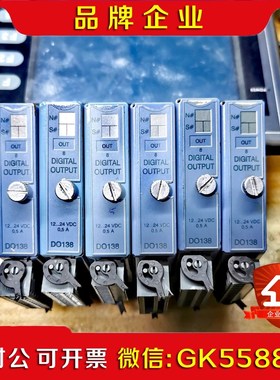 贝加莱7DO18.70 模块 贝加莱200模块 六个精品 议价