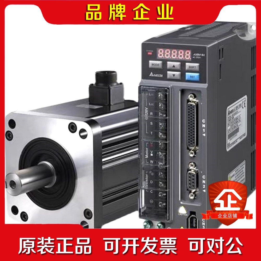 LXM28AU04M3X 议价