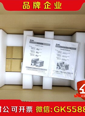 SMC温控器热交换器HED003-HW19HED005-H 议价