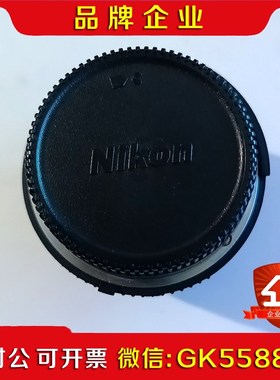 尼康Nion 单反 相机 镜头编号428999议价