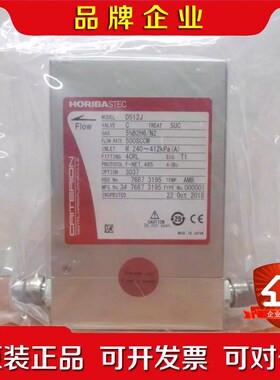 HORIBA D512J5%B2H6N2 500 SCC 议价