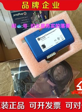 AB7001-C AB7630-F网关ANYBUS原装 议价