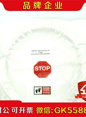 AMAT 0020-33538 一颗年底特价促销私聊 议价