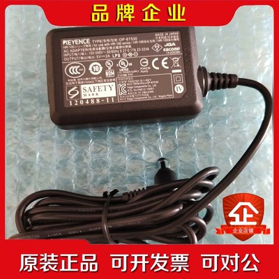 OP-87530基恩士传感器 原装 无外包装盒 议价