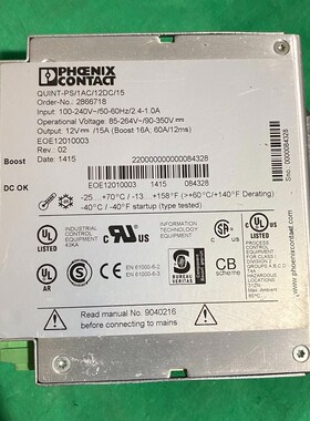 菲尼克斯QUINT-PS1AC12DC15原装实物拍摄 议价