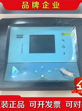 PPBE0611 P1900520011 议价