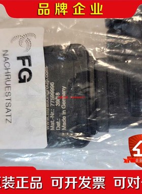 FG 77536550 开关 77599996 原装 议价