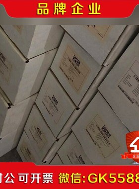 LENZE伦茨变频器E84DGDVB7142PS LENZ 议价