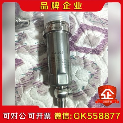 工程剩余易福门PM1604现货个(剩余一个)无包装议价