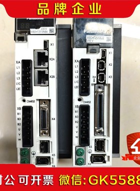 原装A5  MBDHT2510E22MBDHT25 议价