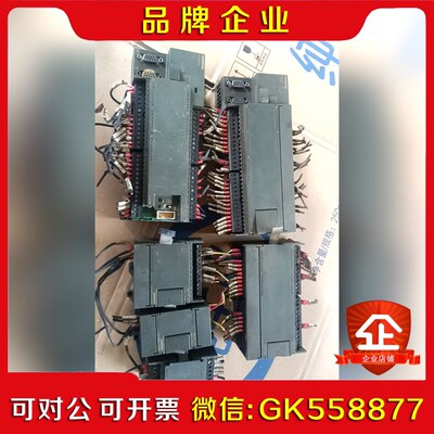 PLc6ES7216一2BD23一0XB0外壳破损 议价