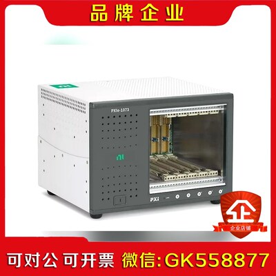 美国原装NIPXIE107 议价出! 议价