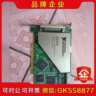 议价 604E功能测试完好现货 PCI