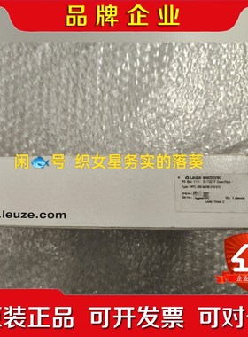 HRTL 96B MC66.01S-S12 劳易测leuz 议价