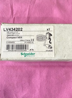 Schnei Electric施耐德 Compa 议价