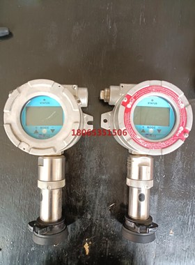 RAE气体检测仪主机FGM-2002两个，都是18年3月份的