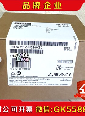 6ES721-5PF2-0XB0 6ES7 21-5议价